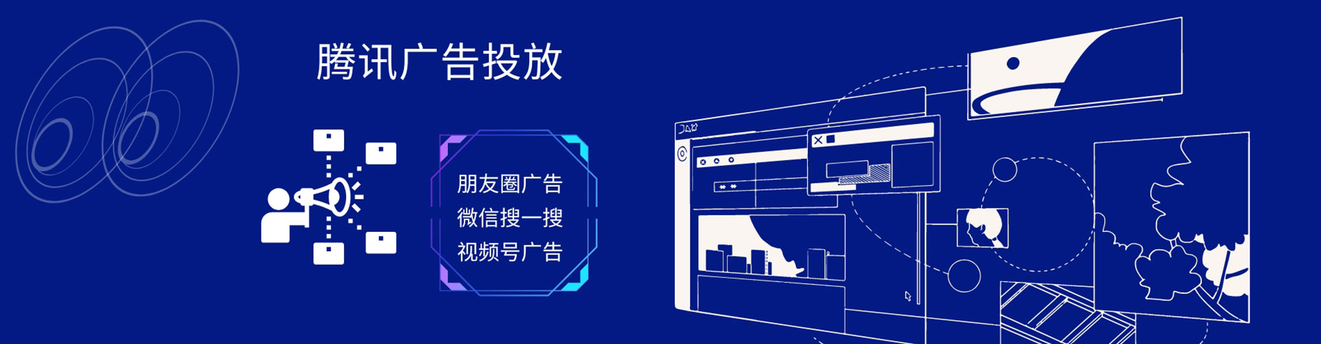南涧百度怎么推广