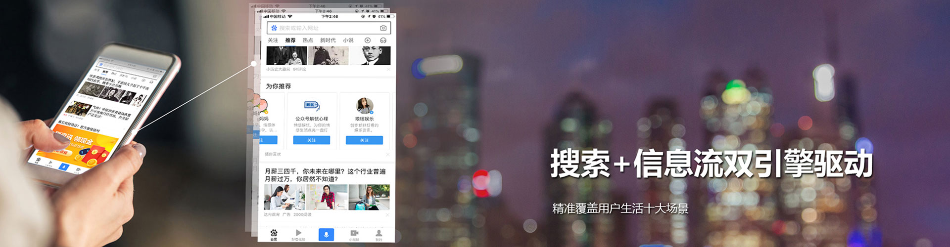 南涧sem怎么做